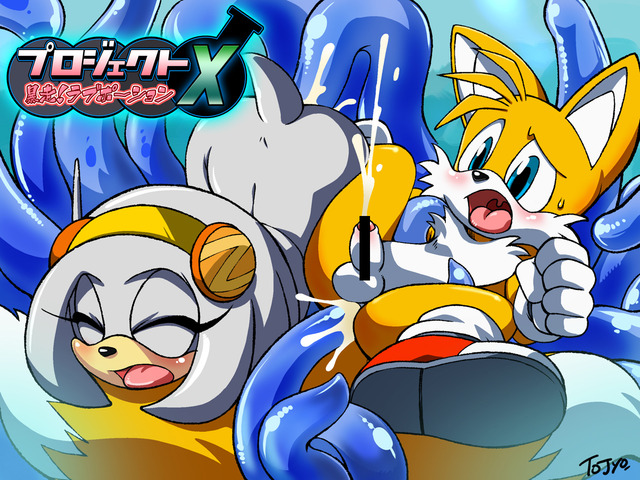 sonic x hentai pictures album zeta furries