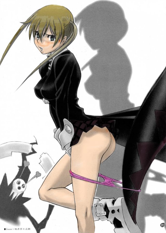 soul eater hentai comic hentai page search pictures best eater soul sorted blair query
