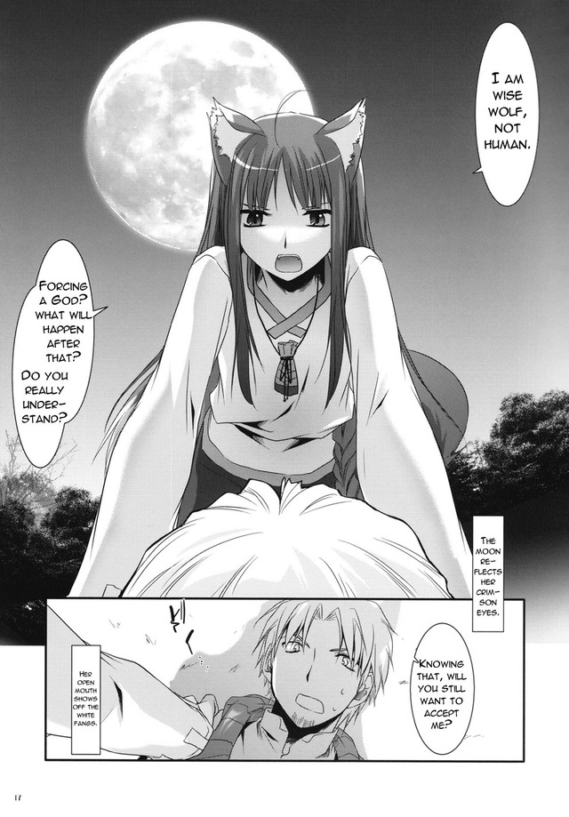 spice and wolf hentai pics hentai manga pics action wolf spice horonhororon