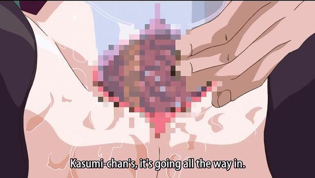 splice hentai mkv animation dvdrip snapshot review subdesu nsfw bit fansub waisetsu missile