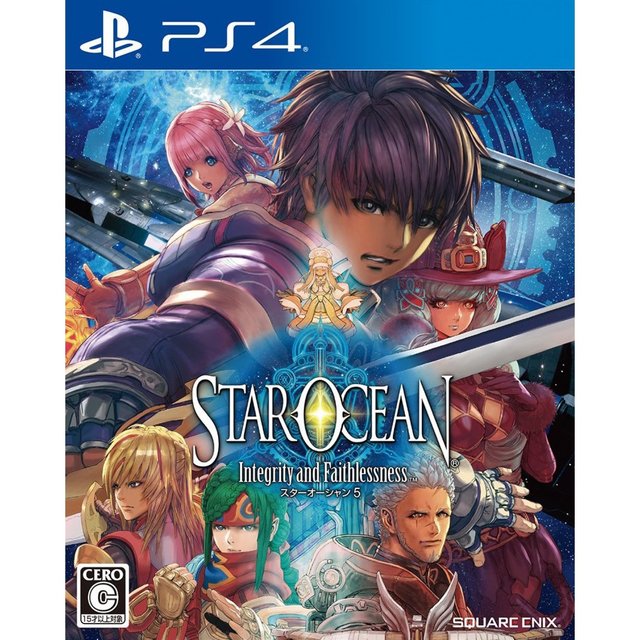 star ocean ex hentai search ocean star integrity faithlessness