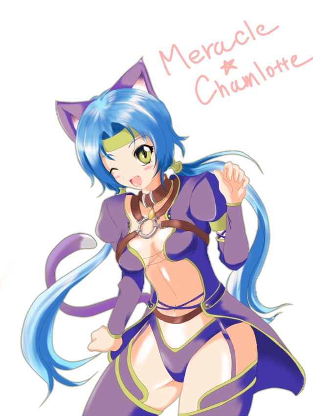 star ocean the last hope hentai hentai albums art ocean star slides nvhmem