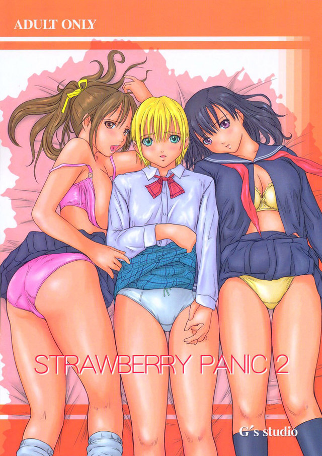 strawberry panic hentai panic strawberry