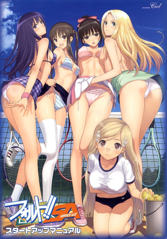 tennis hentai girls upload tennis