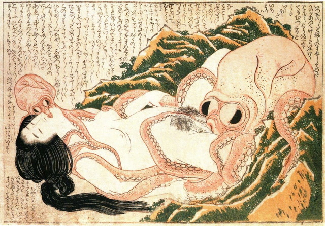 tentacle e hentai hentai this original photos where seen enough know going ive