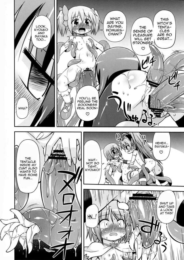 tentacle hentai doujinshi tentacle lets witch play dac ffe