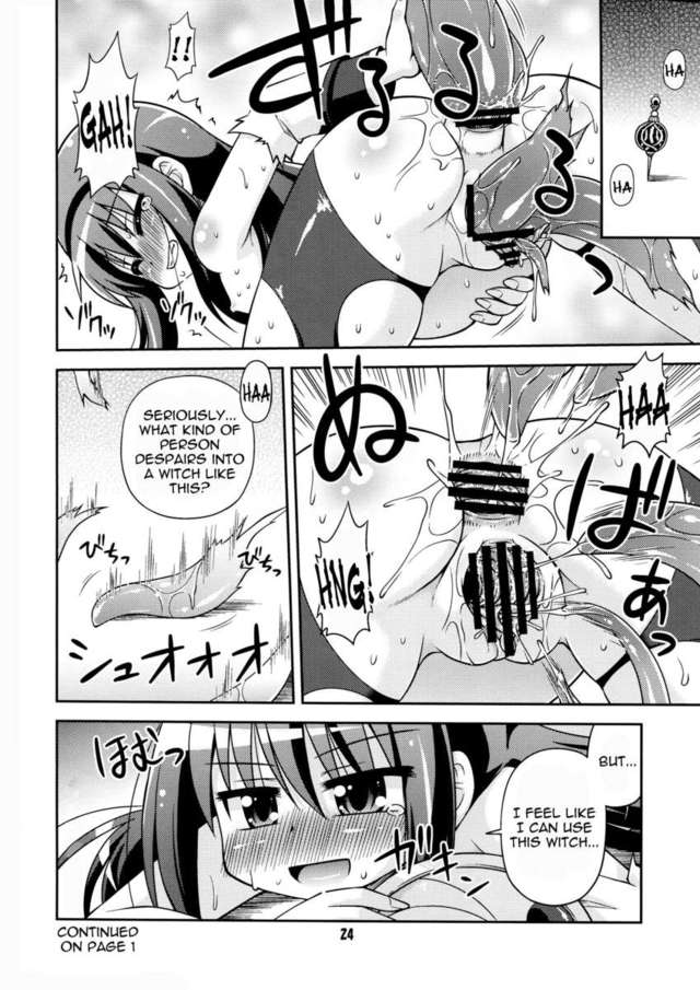 tentacle hentai manga ebd aec tentacle eba lets witch play dca