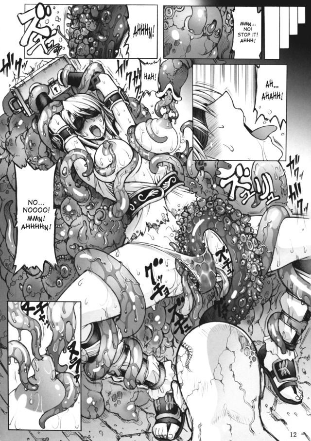 tentacle hentai manga page hentaibedta net tentacles soul decadence