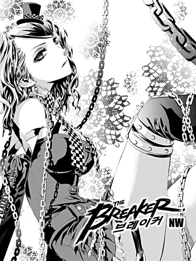 the breaker hentai waves breaker