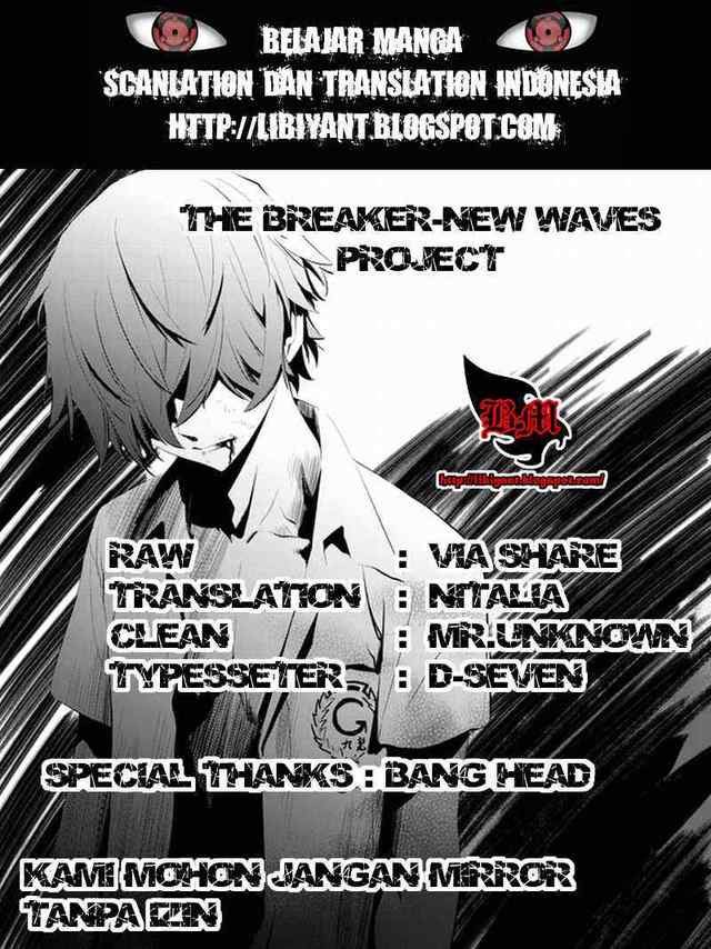 the breaker hentai manga mangas waves breaker