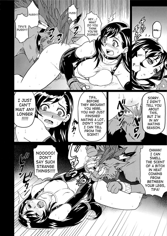 tifa hentai comic hentai vol comics manga ero pictures bda red tifa