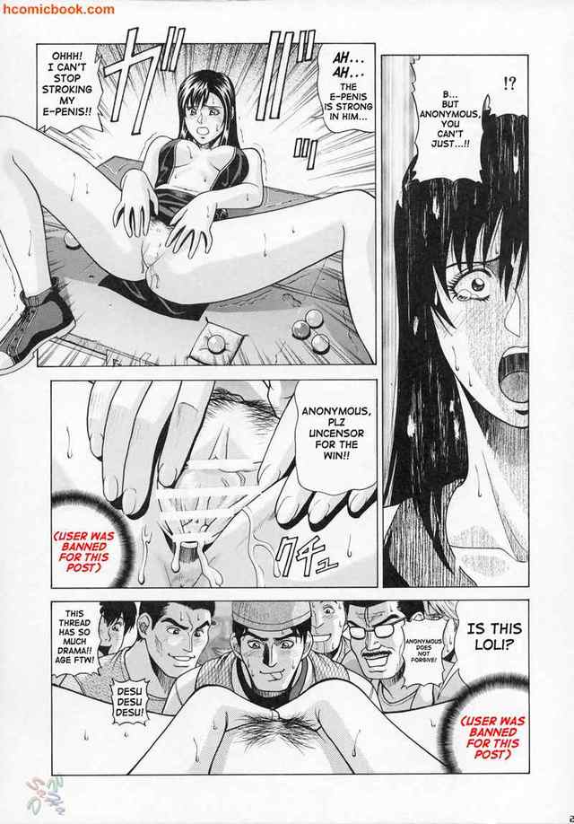 tifa hentai doujin comic japan