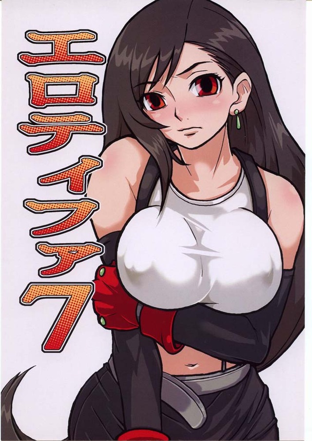 tifa hentai doujin english manga ero volume doujinshi tifa erotifa