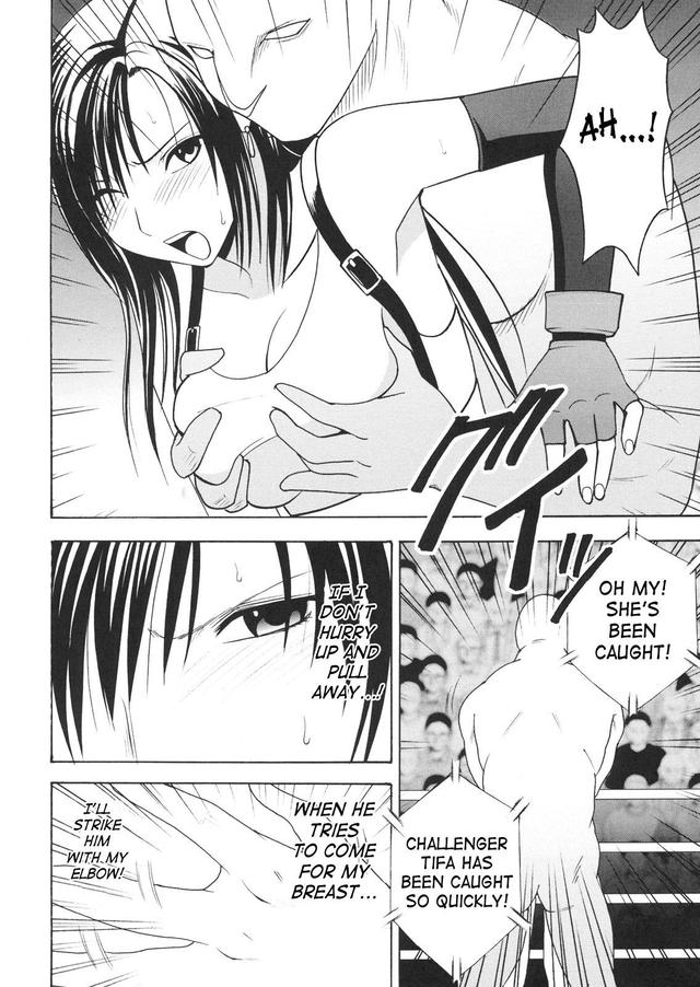 tifa hentai doujin mangasimg manga final dff climax fantasy tifa before