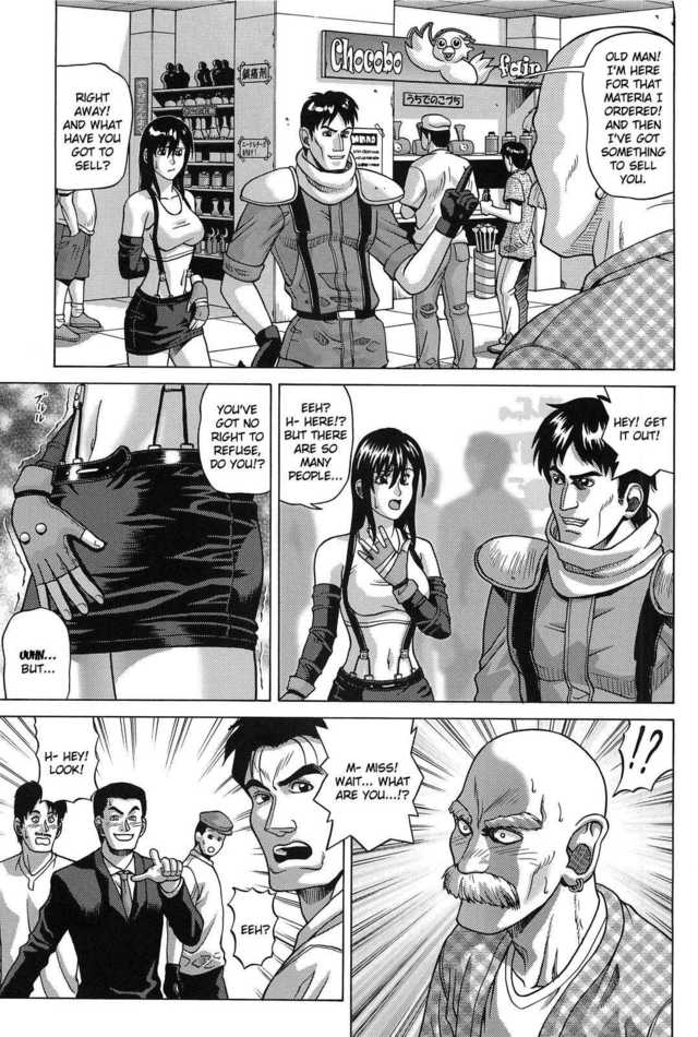 tifa hentai manga hentai aka final fantasy tifa lockhart materia