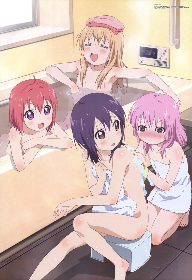 top yuri hentai anime gallery yuri ero misc yuru megami bathing