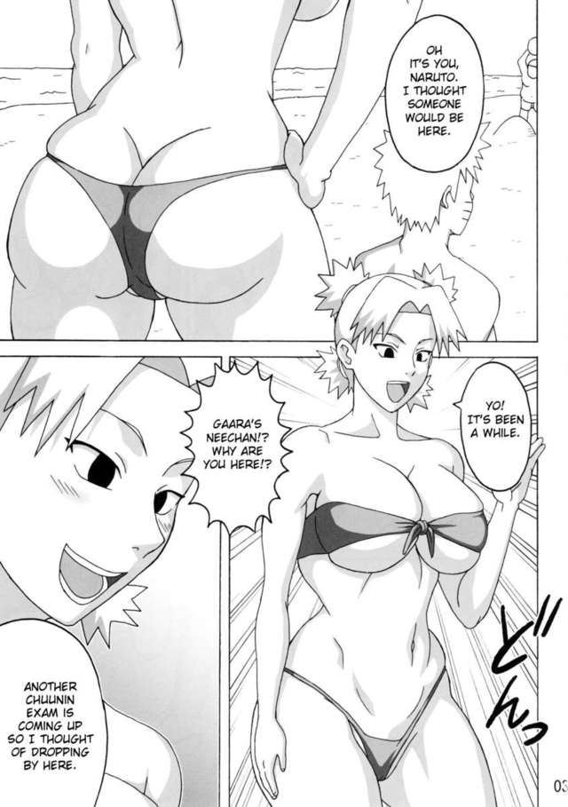 tsunade and naruto hentai comic beach eee obscene tsunades