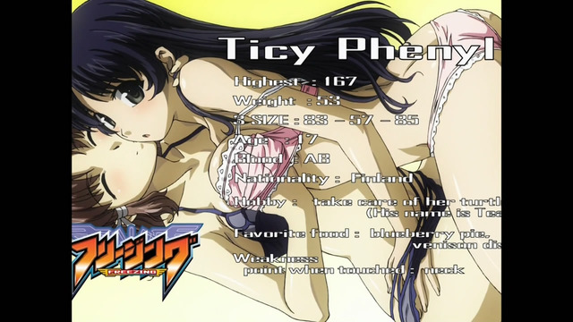 uncensored e hentai mkv category page uncensored snapshot aac freezing hiryuu