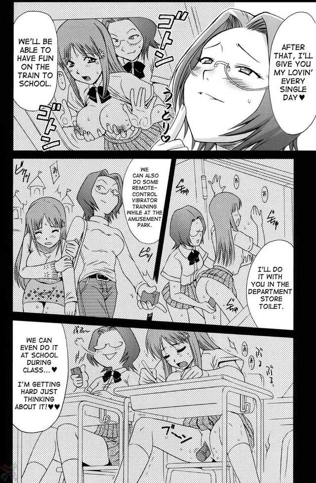 uncensored hentai manga online english uncensored chan imglink bleach orihime