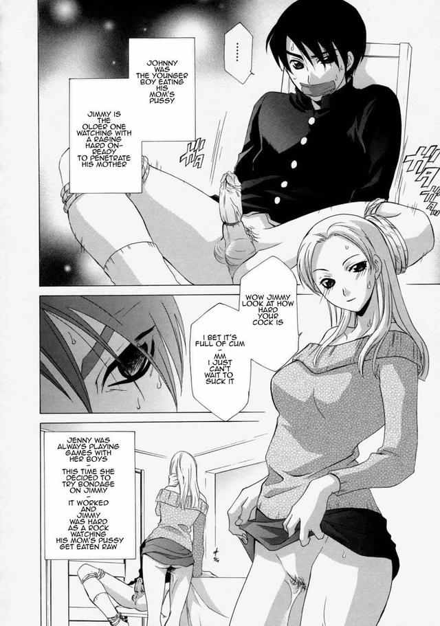 uncensored naruto hentai manga page hentaibedta net uncensored desire mothers