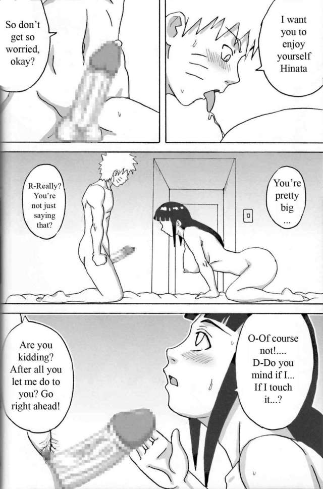 uncensored naruto hentai manga english naruto imglink hinata rewrite fight naruhodo naruho dou ganbaru
