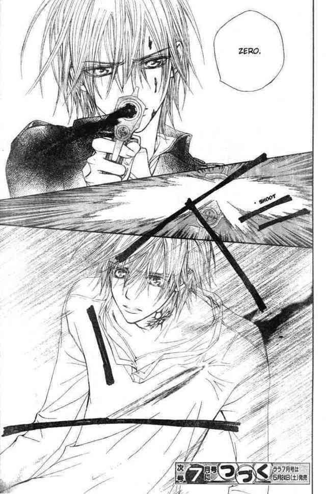 vampire knight hentai doujinshi manga photo photos clubs vampire knight