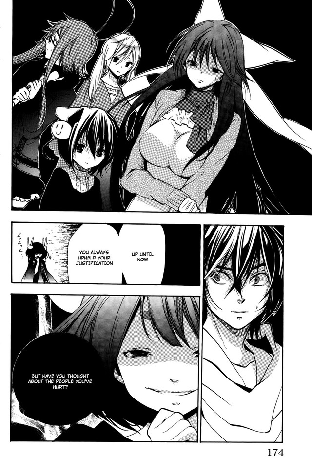 vampire knight hentai chap asu yoichi