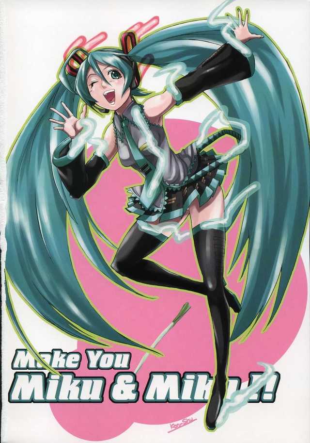 vocaloid hentai doujinshi hentai imglink doujin miku hatsune vocaloid farmacia