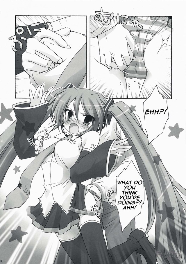 vocaloid hentai doujinshi hentai manga bokunomiku