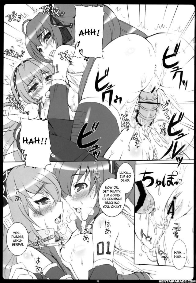 vocaloid hentai pictures mangasimg manga don vocaloid oomori negitoro cdfd