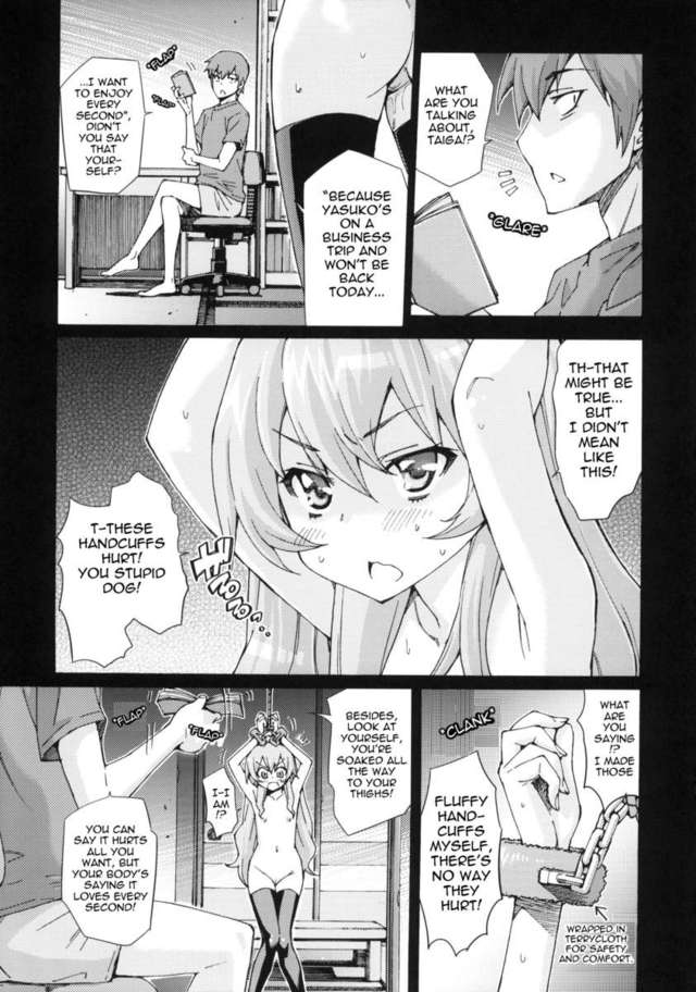 watch discipline hentai gallery discipline taiga way edeb proper