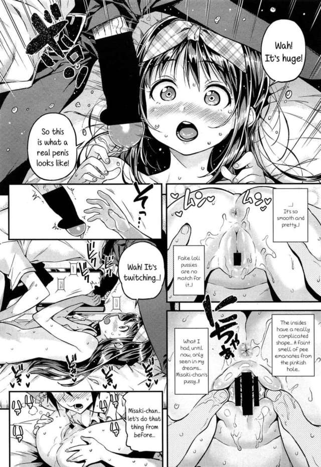 watch hentai manga online watch lets together