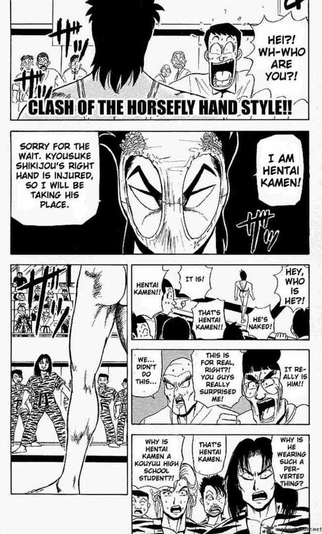 watch hentai manga online hentai ultimate kamen