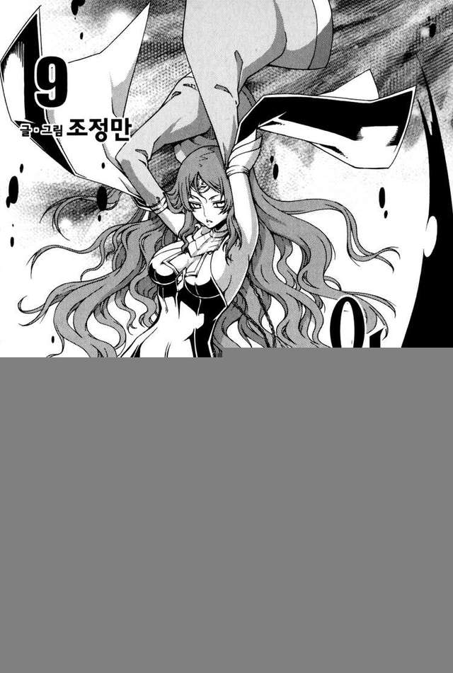 witch hunter hentai comics chap hunter witch truyen viet tap tieng