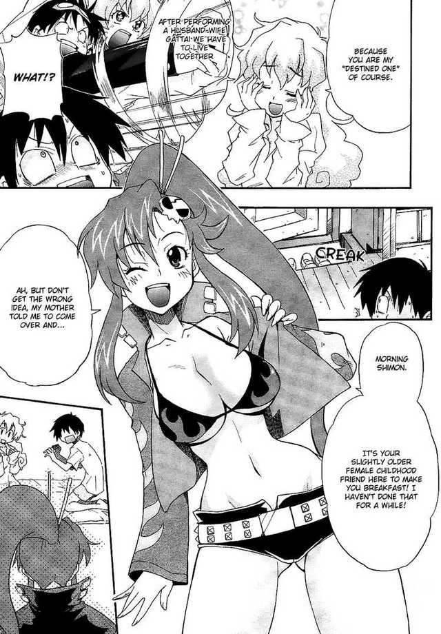 yoko hentai comic hentai english comics doujin media sen gurren lagann yoko nijyuu hentairing simon