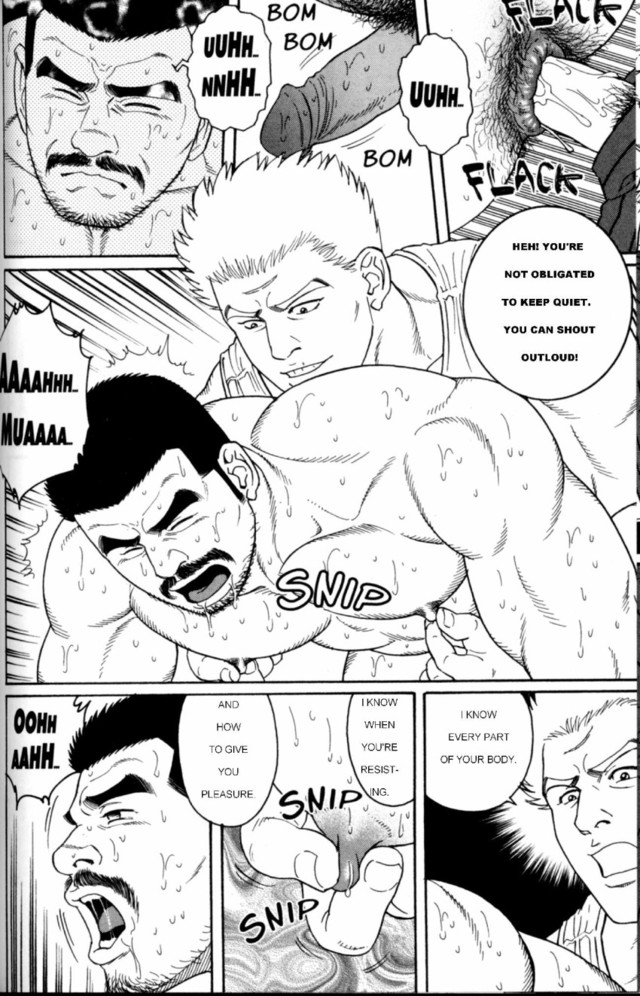 young hentai comics hentai manga hard yaoi gay