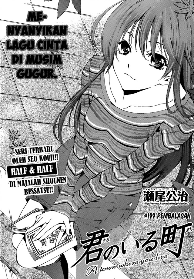 yugioh 5d hentai manga manga mangas machi kimi iru