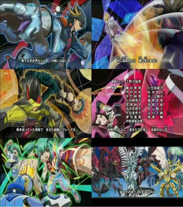 yugioh 5d hentai manga morelikethis team collections eae yusei sternschnuppen