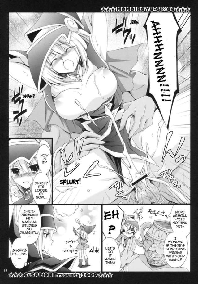 yugioh e hentai hentai porn doujinshi upload toons empire originals