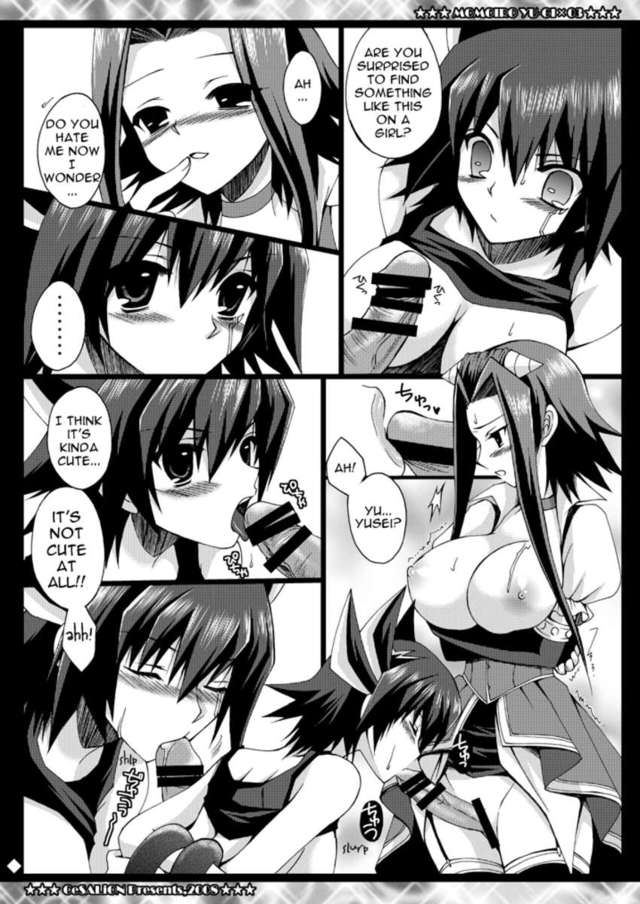 yugioh hentai doujin hentai page manga signer