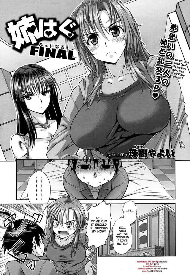 hentai 4 manga hentai ane hug