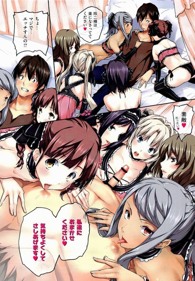 hentai 4shared time photo harem tosh hentainet hnvvvhm