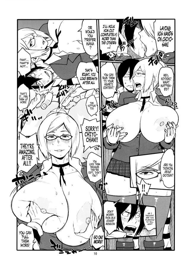 hentai boobs comic hentai manga boobs female huge dominatrix reen