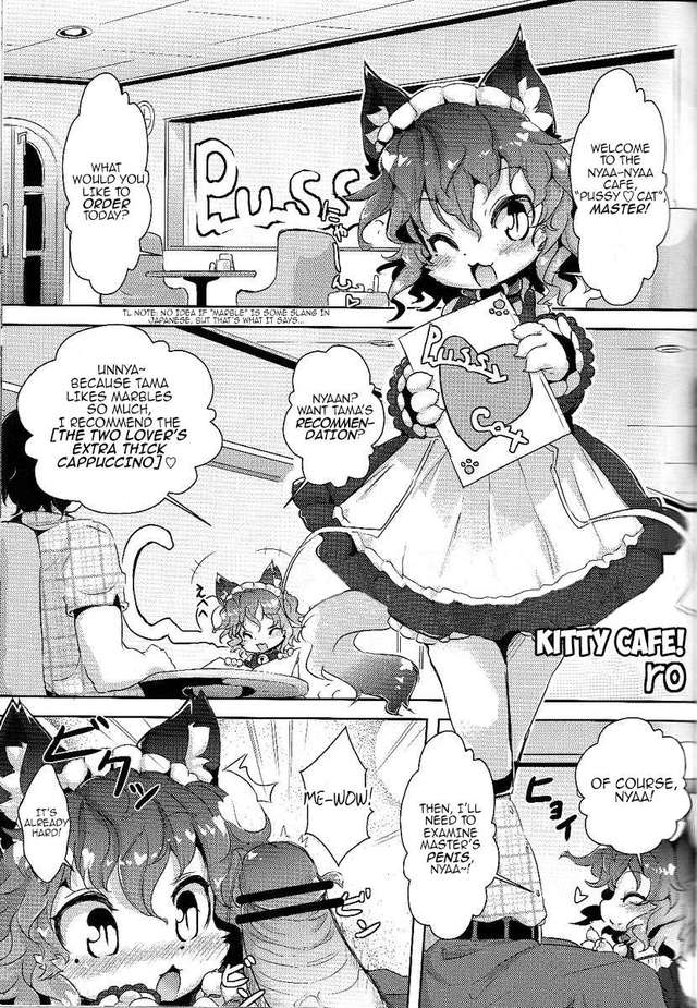 hentai cafe hentai cafe kitty