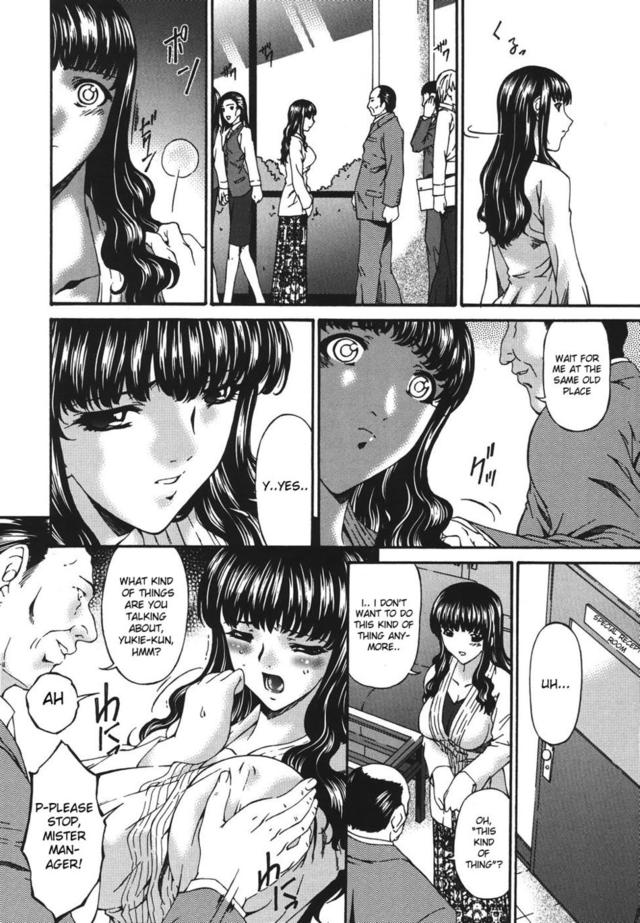 hentai cheating manga hentai manga cheating wife slave