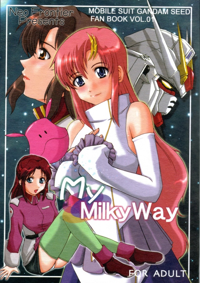 hentai comic doujinshi hentai milky original doujin media banner neo code gundam way frontier loading solitary