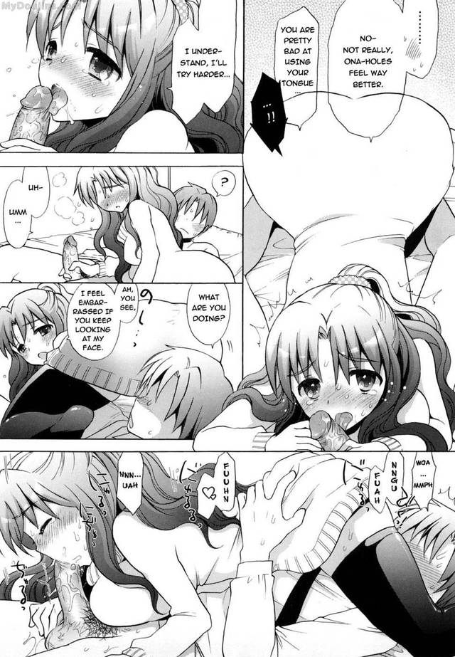 hentai comic doujinshi english doujins sister hall masturbation mea vzpc