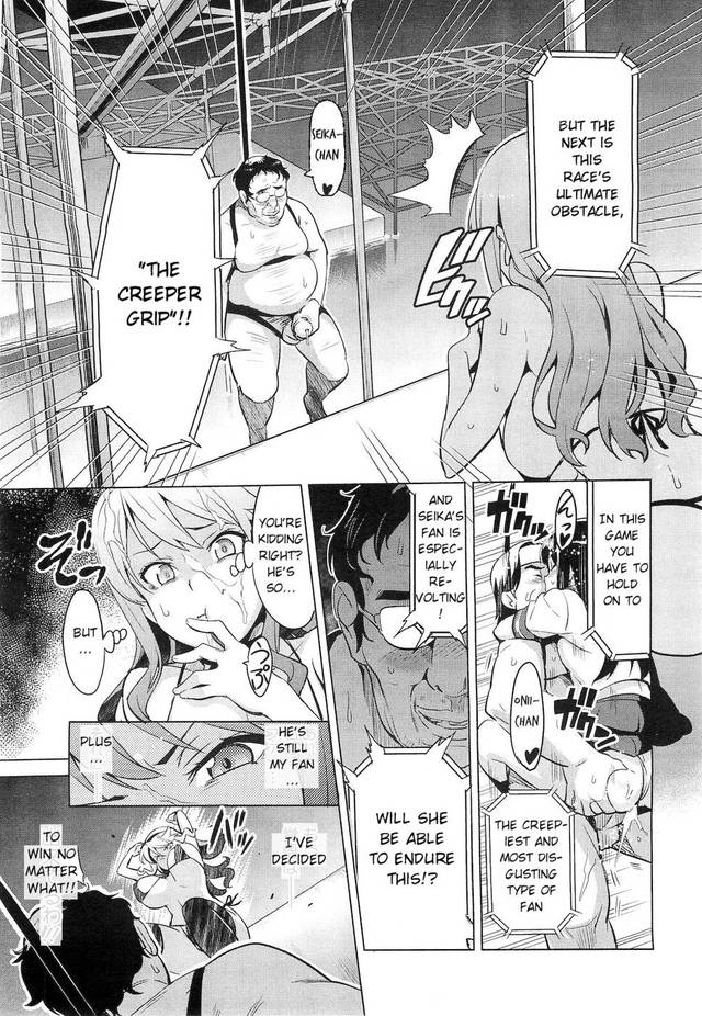 hentai comic fakku forums hentai manga mangas guy fat requests