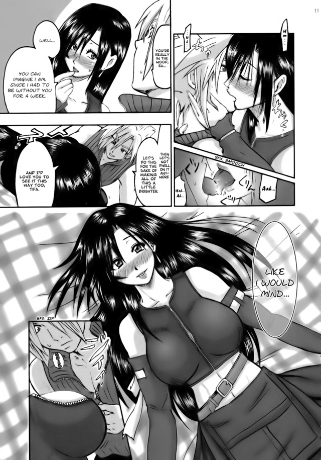 hentai comic gallery hentai love comics final fantasy tifa lockhart dtl ppcomee ppjpg wwwp pptoonaddictp eanimeee efinal fantasyee ebpicsee etifa pornp