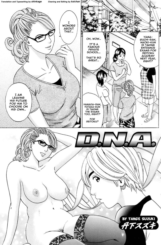 hentai comic mom and son hentai incest album mom comic son suzuki tange shinkage keki